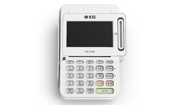 KIS-2420 3인치 써멀 단말기