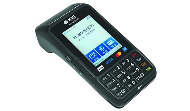 KIS-8630QN 휴대용 무선 단말기